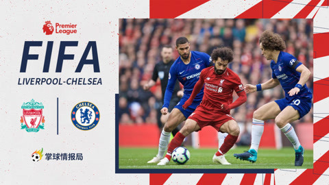 米体：法国电视台取消转播年轻人vs里尔，因前者胸前广告违规