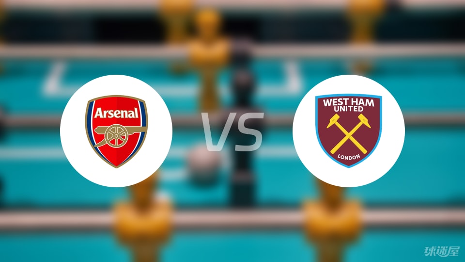 帕尔马vs国际米兰：马特奥-佩莱格里诺、阿德里安-贝尔纳韦首发，劳塔罗-马