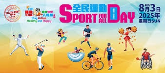 邓弗里斯：欧冠遇到困难但我们赢了，今晚我们必须战胜拉齐奥