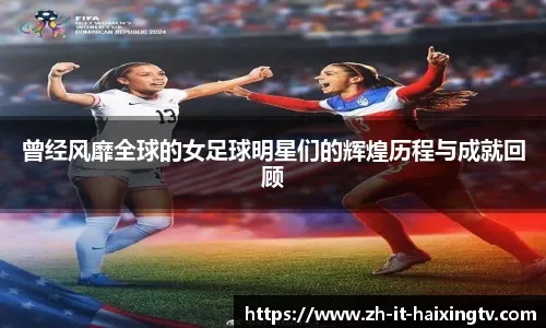 陈子豪长打火力持续输出