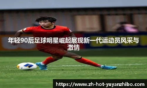 为什么你会开始相信例外？（你为何开始深信例外？）