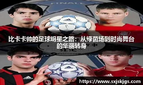 中国女足2-3苏格兰女足，张琳艳、吴澄舒互相传射，豪厄特吊射双响