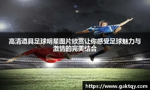 2021 自由市场：薛泽在自由市场以年均 4333 万美元加盟大都会，刷新平均年薪纪录