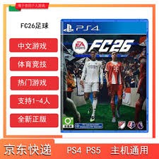 老鹰奇才1换2交易官宣 特雷杨改穿3号球衣